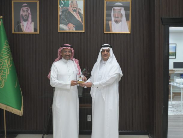 The Royal Commission for Jubail & Yanbu Visit to TBFCo image