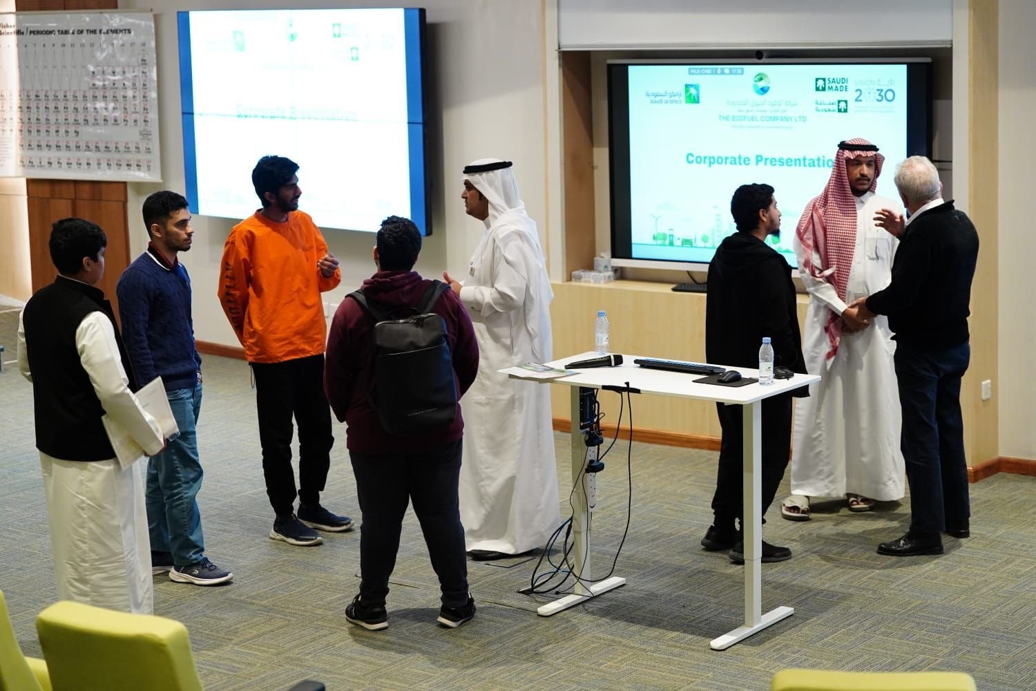 King Fahd University of Petroleum & Minerals & The Biofuel Company Ltd