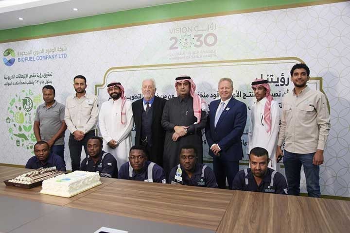 The first celebration of the success of the year 2023 for the biofuel family