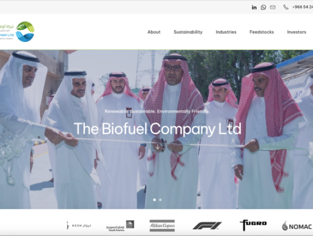 The Biofuel Company Launch New Website image
