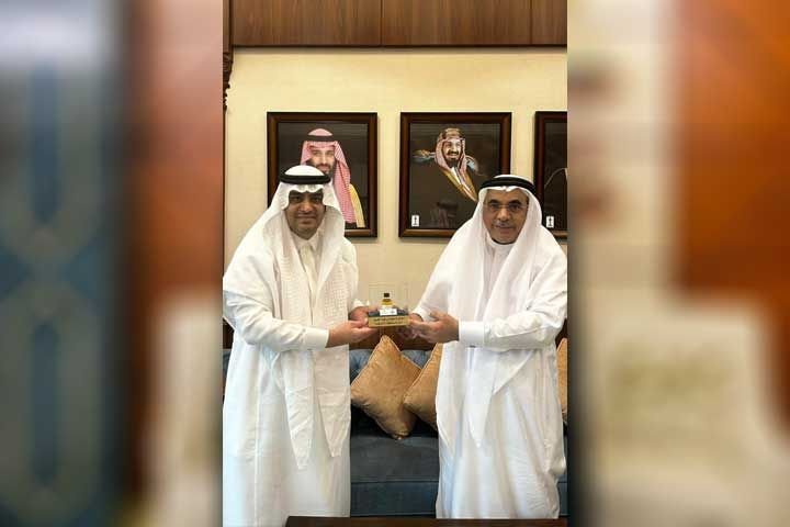 The Biofuel Company award holding