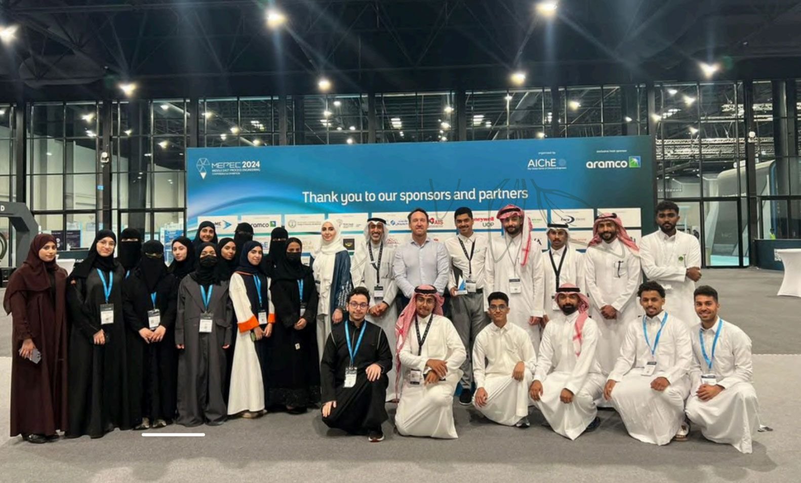 King Fahd University of Petroleum & Minerals & The Biofuel Company Ltd