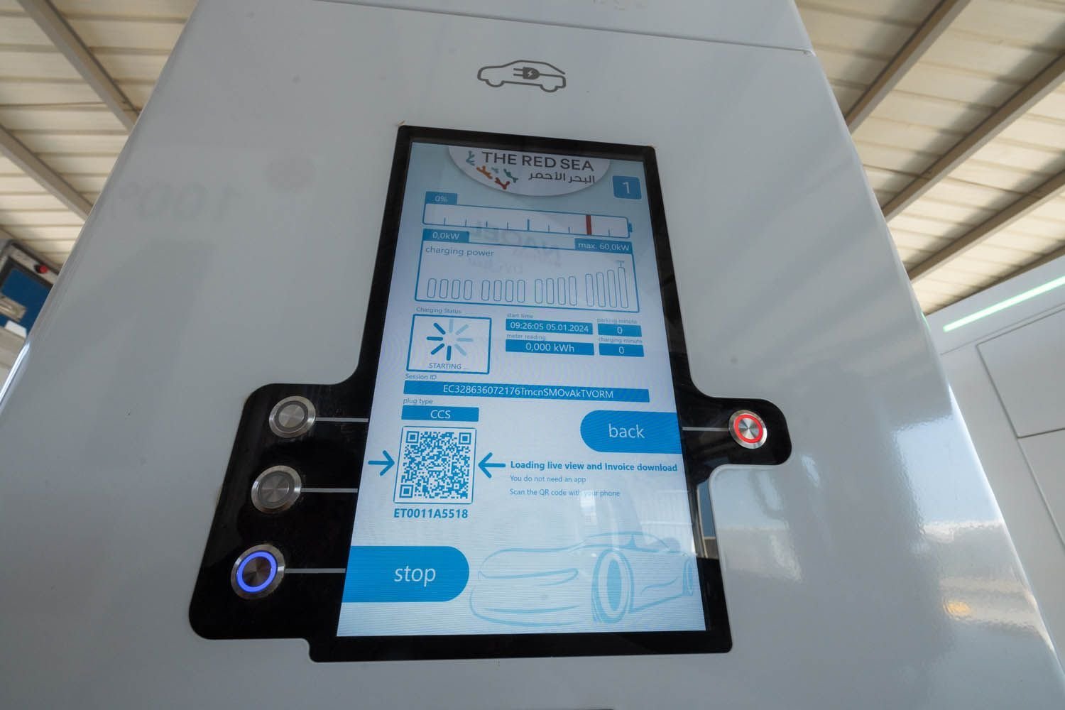 The first Saudi company to use only sustainable fuels in our supply chain vehicles - RSG