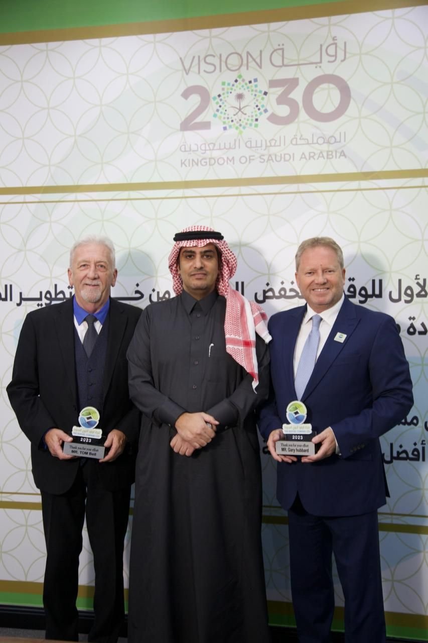 The Biofuel Company 2024