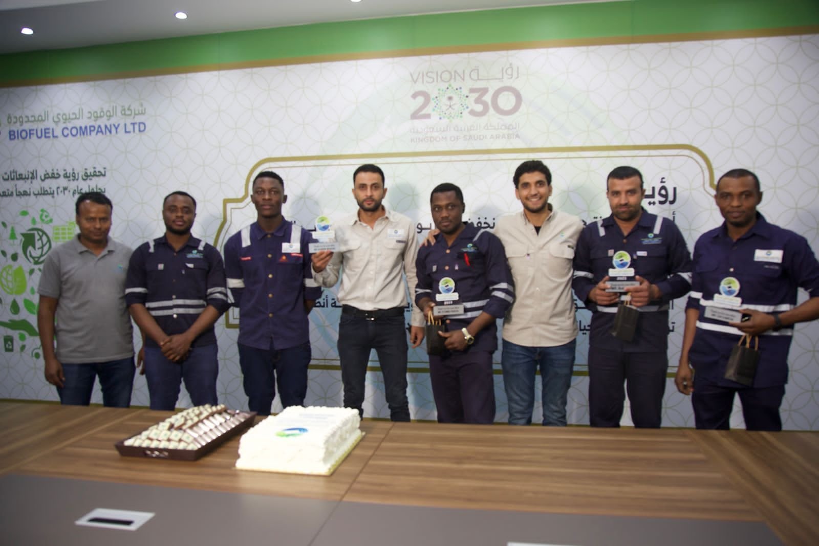 The Biofuel Company 2024