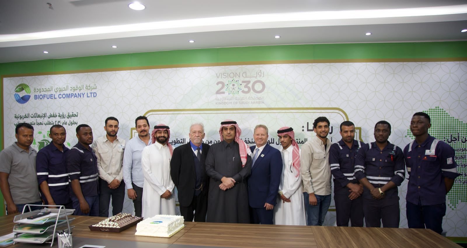 The Team at Biofuel Company Ltd