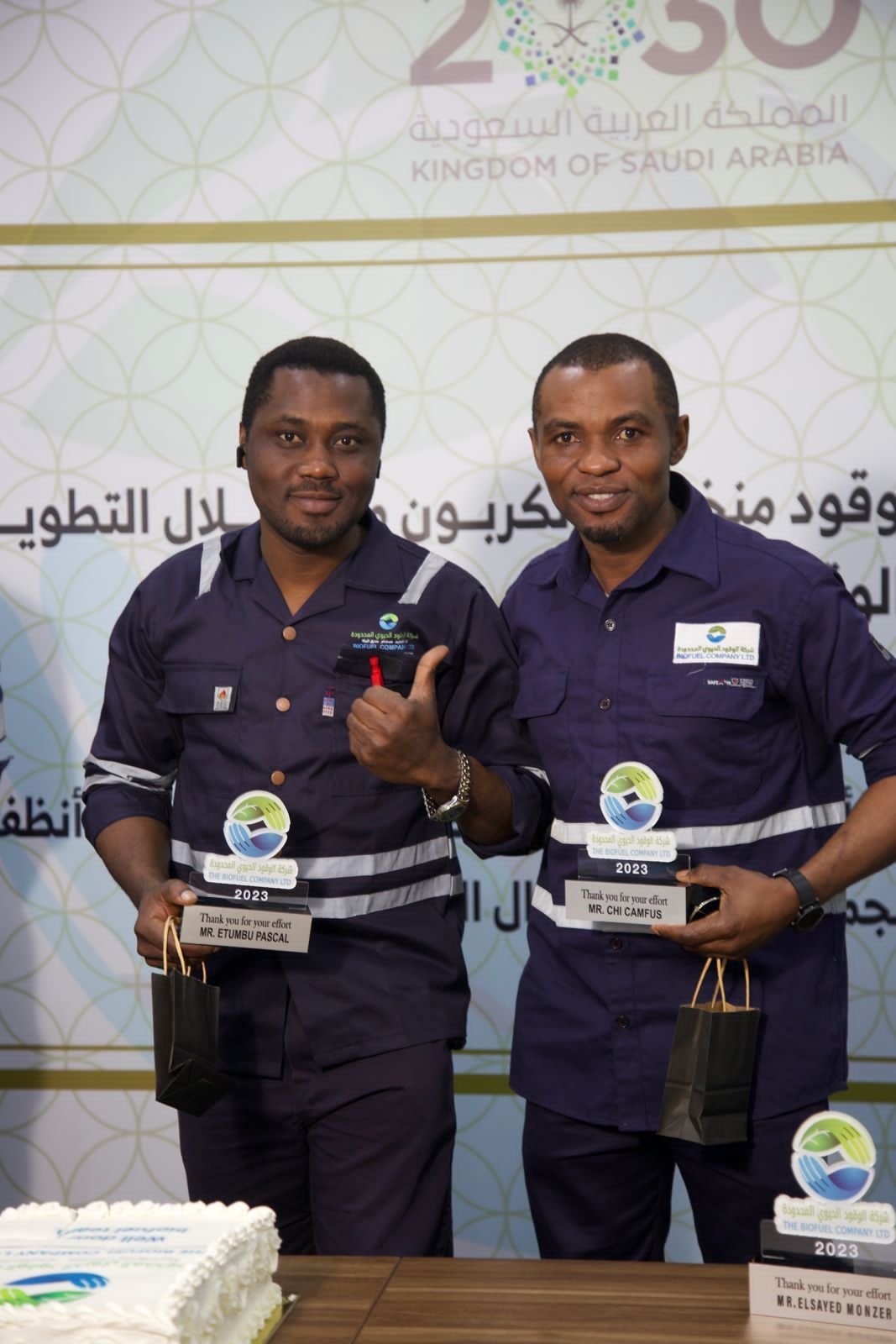 The Biofuel Company 2024