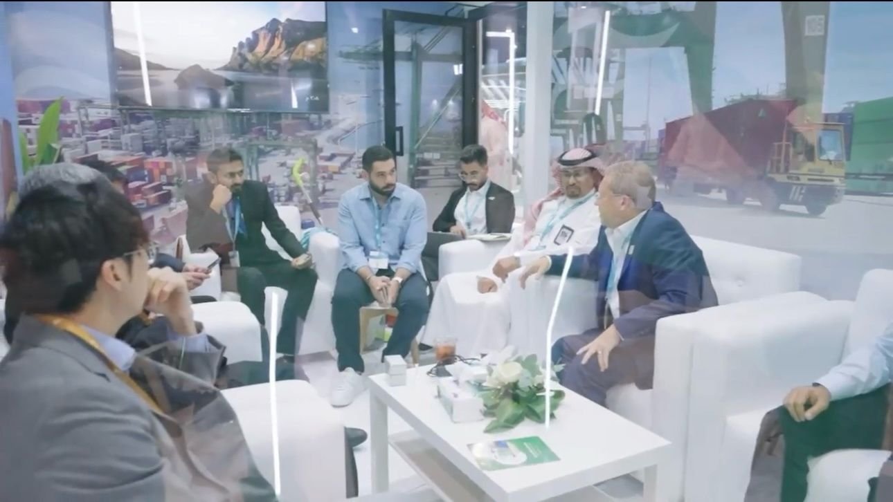 Saudi Maritime & Logistics Congress 2024