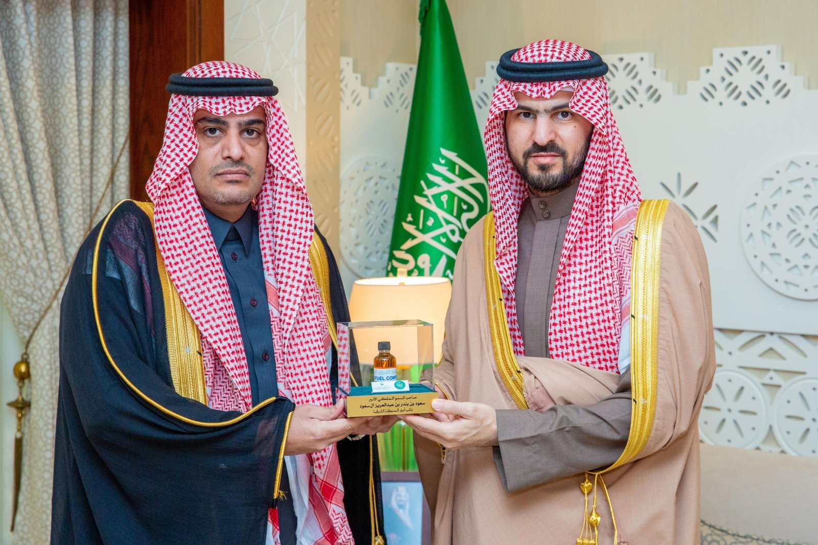 Royal Highness Prince Saud bin Bandar bin Abdulaziz Meeting