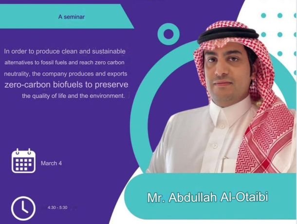 Supporting Saudi Vision 2030 with Abdullah Al Otaibi of The Biofuel Company image