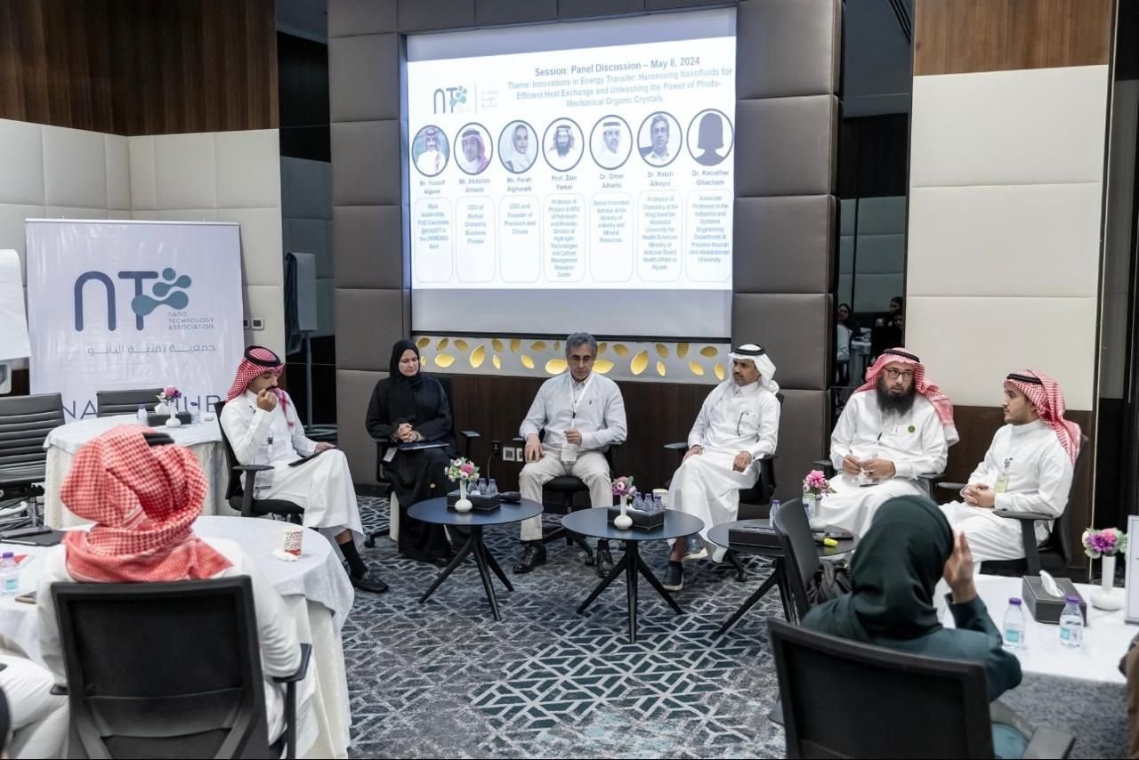 The Biofuel Company at Nanotech Conference