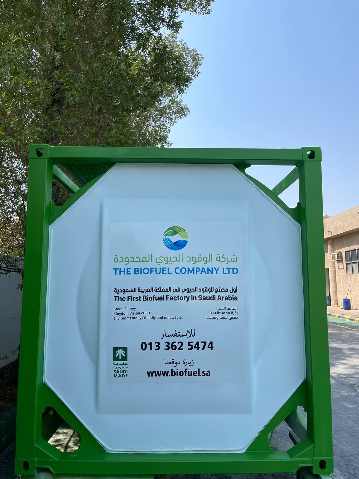 The Biofuel Company ISO tank deliveries