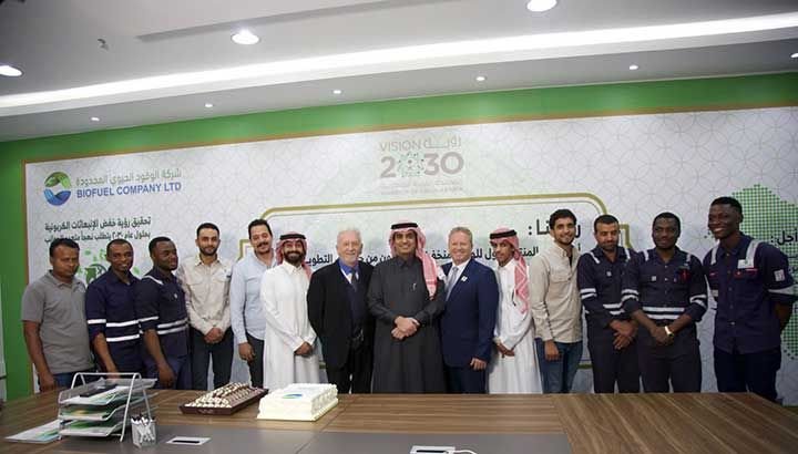 The first celebration of the success of the year 2023 for the biofuel family