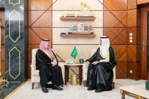 The Biofuel Company meeting with KSA