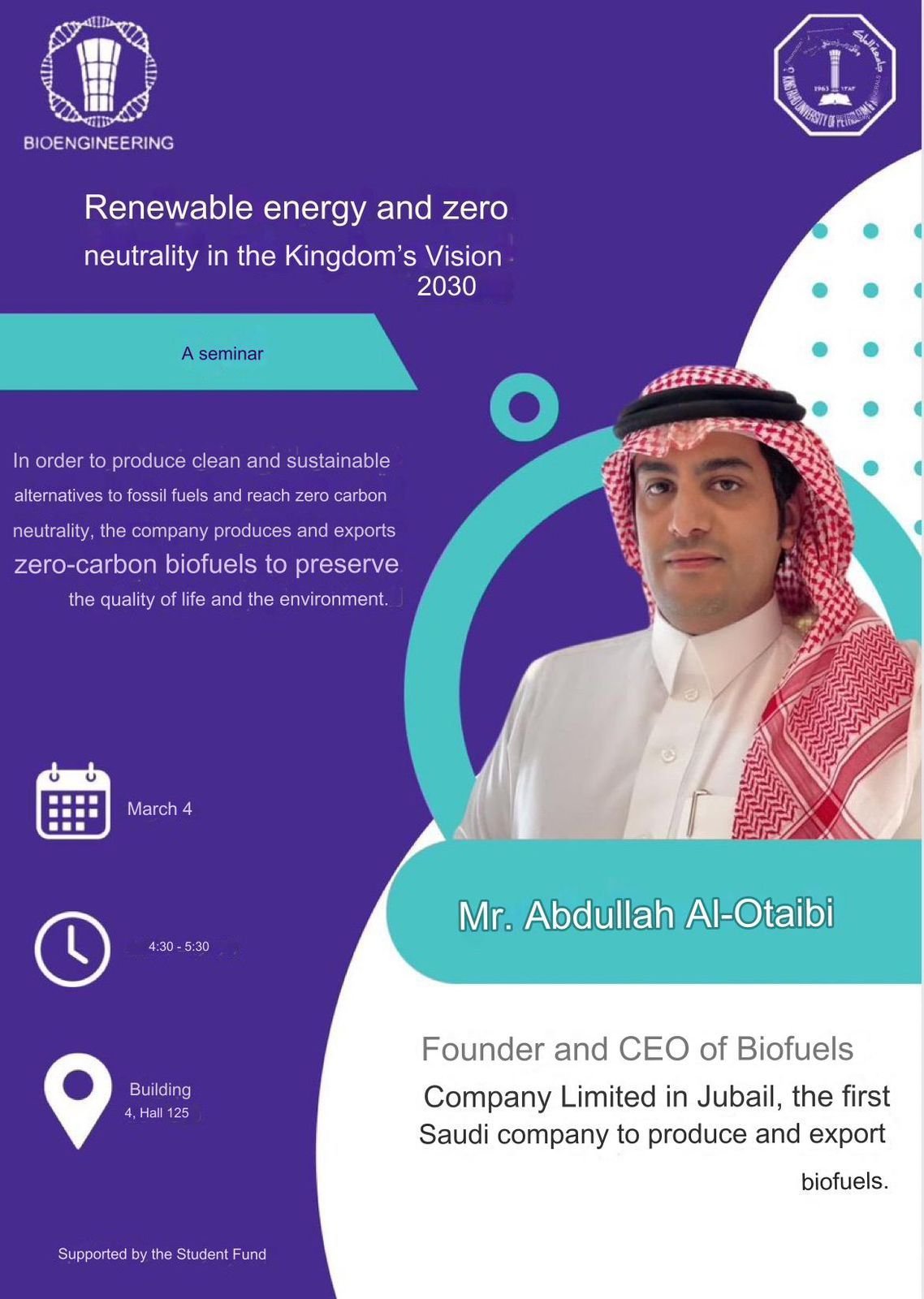 Supporting Saudi Vision 2030 with Abdullah Al Otaibi of The Biofuel Company