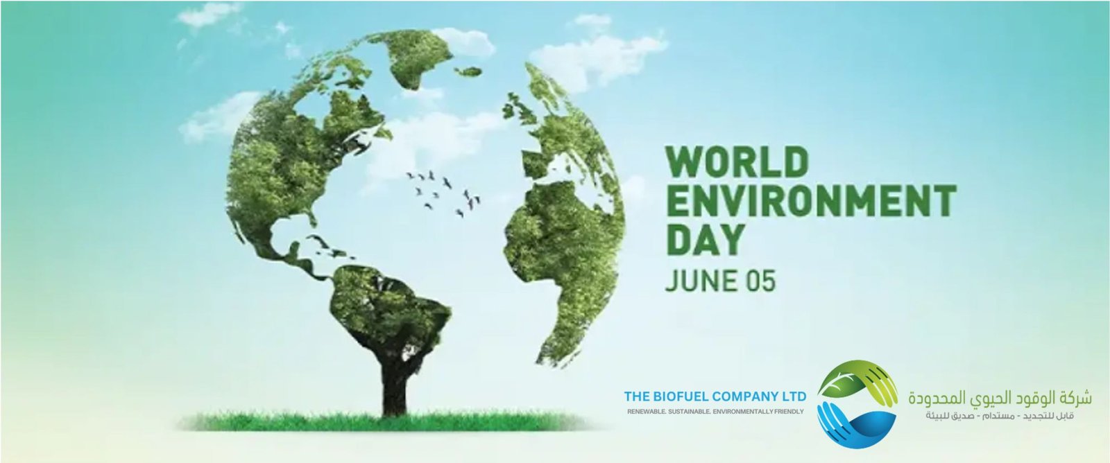 World Environment Day 2024