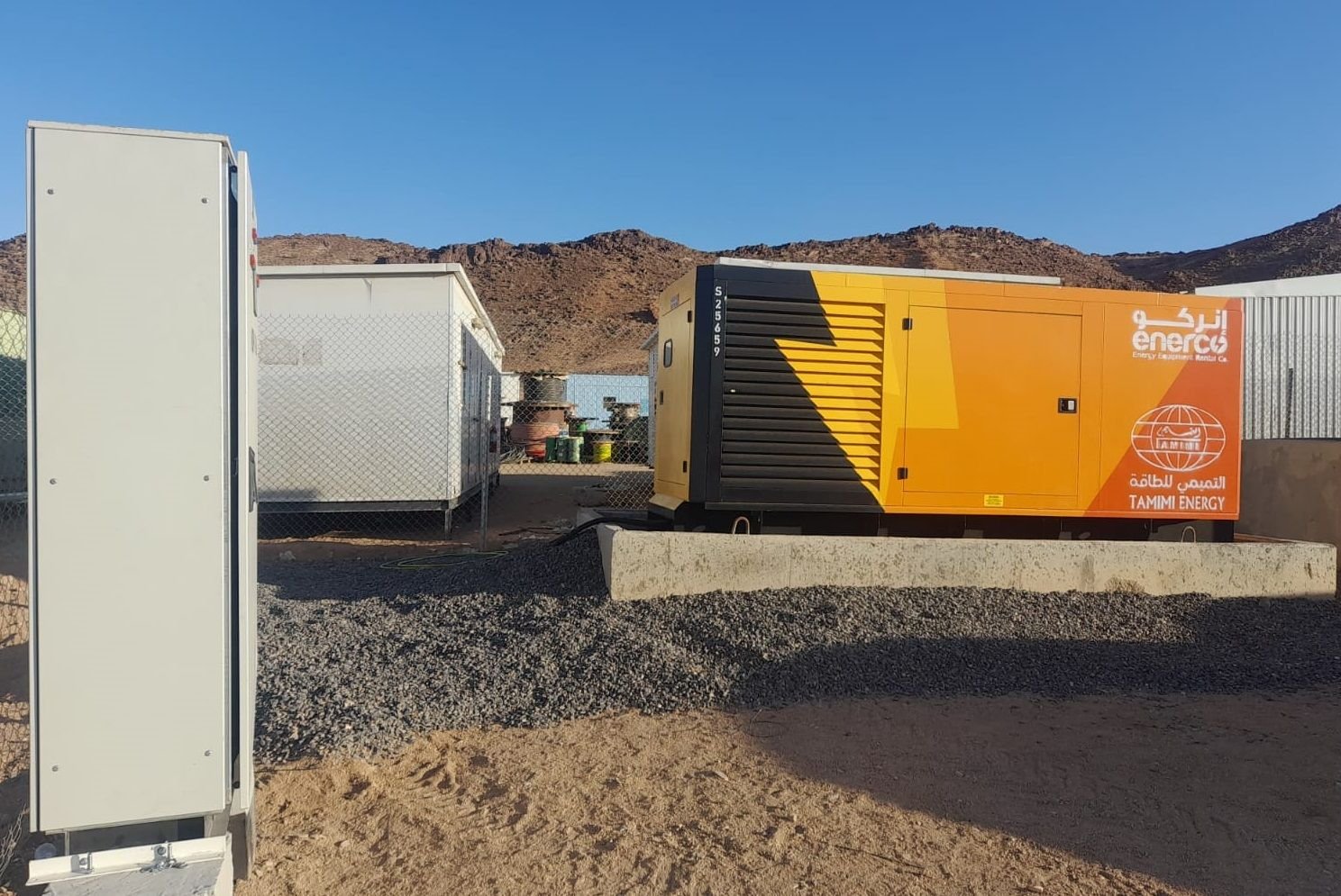 The Biofuel Company's Saudi Made B100 Supporting NEOM