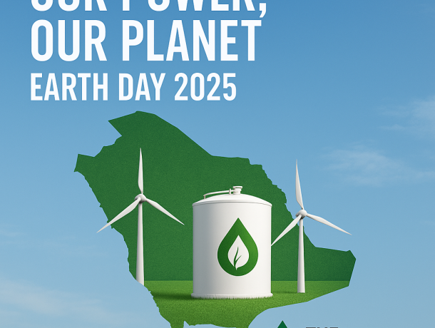 Earth Day 2025 image