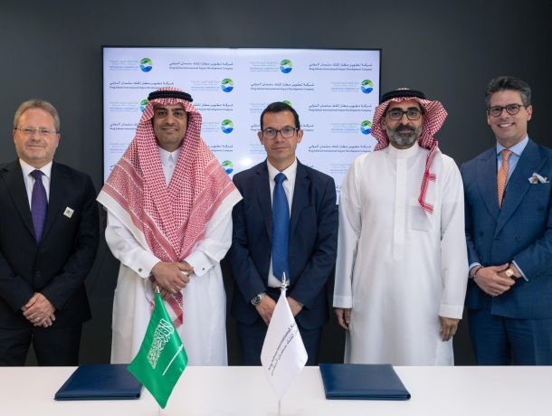 KSIA Signs MOU With The Biofuel Company of Saudi Arabia image