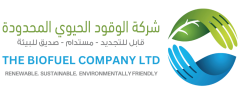 The Biofuel Company Ltd
