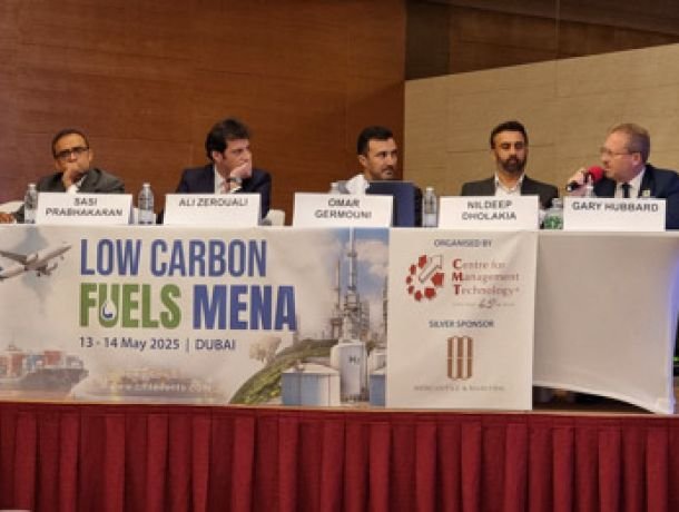 Low Carbon Fuels MENA 2025 image
