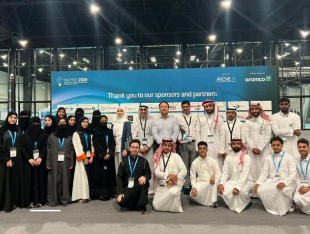 صورة جامعة الملك فهد للبترول والمعادن وشركة الوقود الحيوي