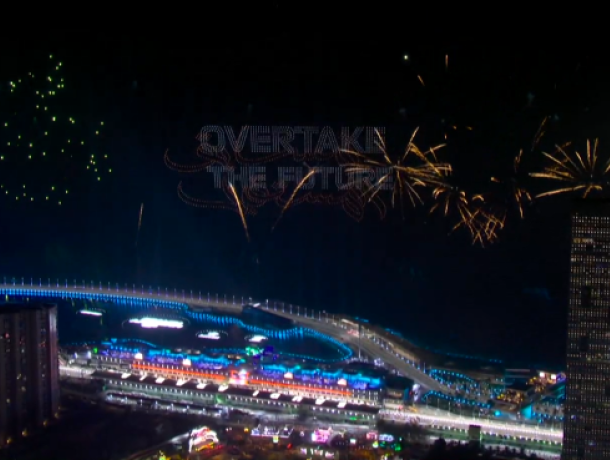 Formula 1 – Jeddah 2025 image