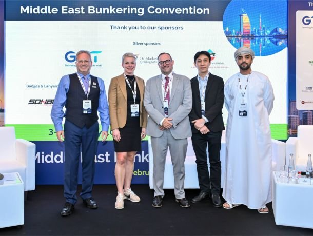 Middle East Bunkering Convention 2026 (MEBC26) Event image