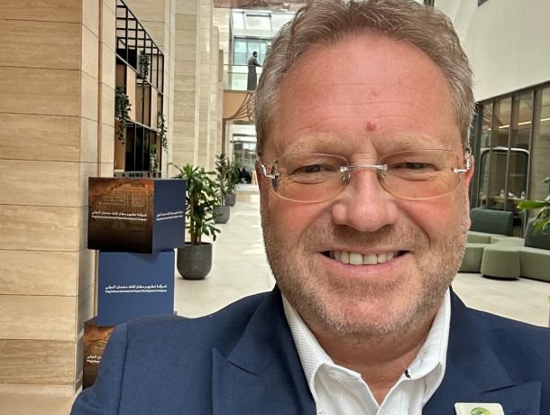 King Salman International Airport & The Biofuel Company image